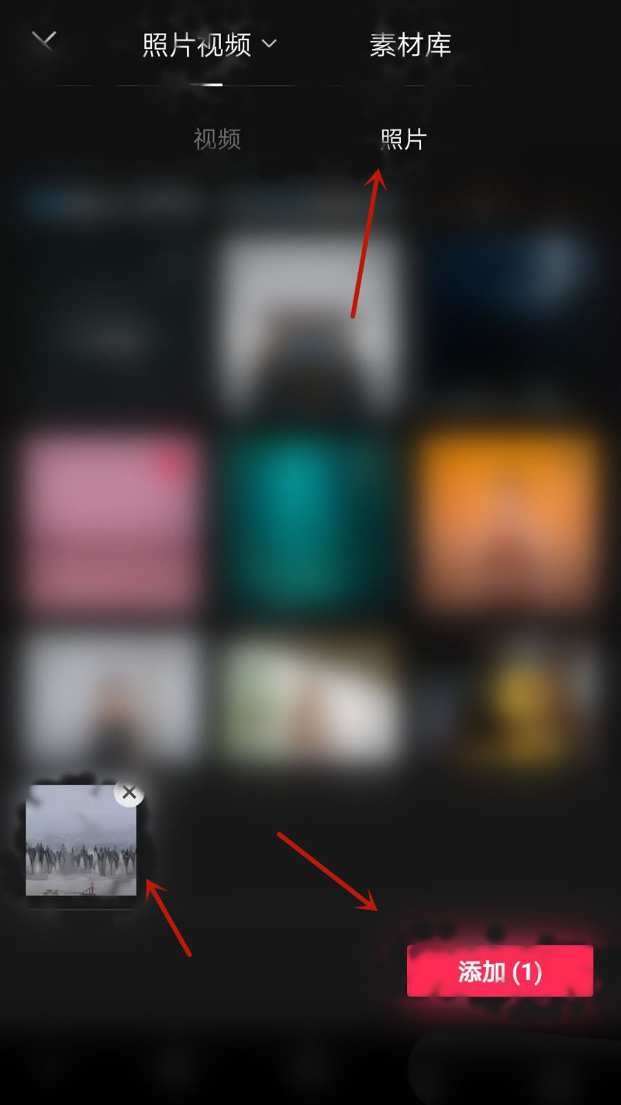 剪映怎么制作立体阴影字体?剪映制作立体阴影字体教程