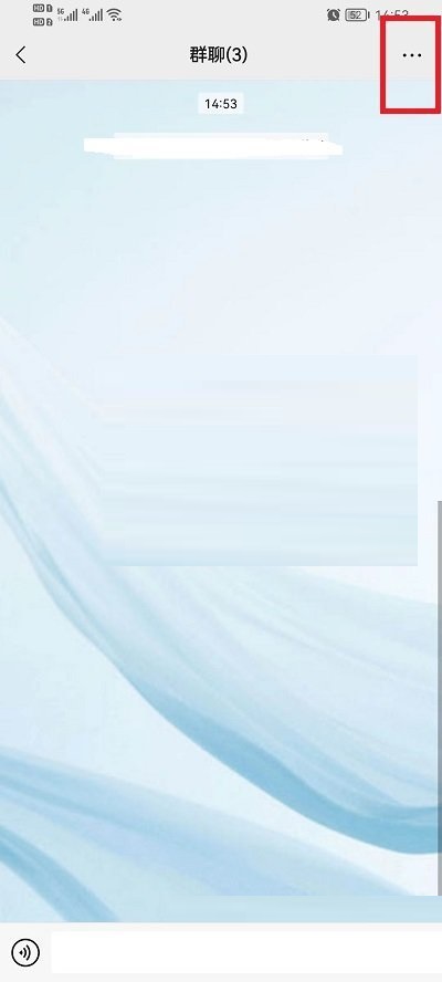 微信群公告怎么发布图片?微信群公告发布图片方法