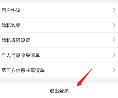 哔哩哔哩左上角短视频如何关闭？哔哩哔哩左上角短视频关闭方法