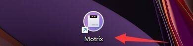 motrix怎么设置每个服务器最大连接数?motrix设置每个服务器最大连接数方法