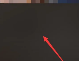 抖音直播怎么去字幕?抖音直播去字幕教程