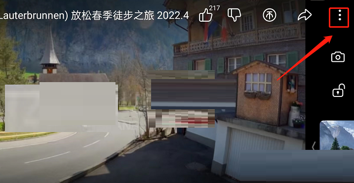 哔哩哔哩怎么铺满全屏？哔哩哔哩铺满全屏方法