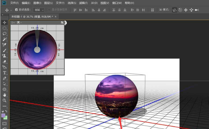 ps图片怎么设计3D球体模型?ps图片设计3D球体模型教程