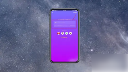 抖音怎么开小号?抖音开小号教程