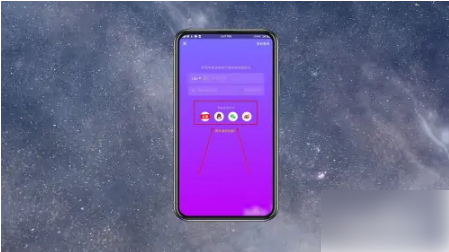 抖音怎么开小号?抖音开小号教程