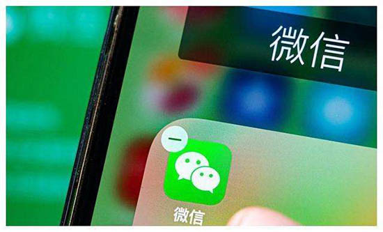 微信视频为什么显示呼叫失败?微信视频显示呼叫失败原因