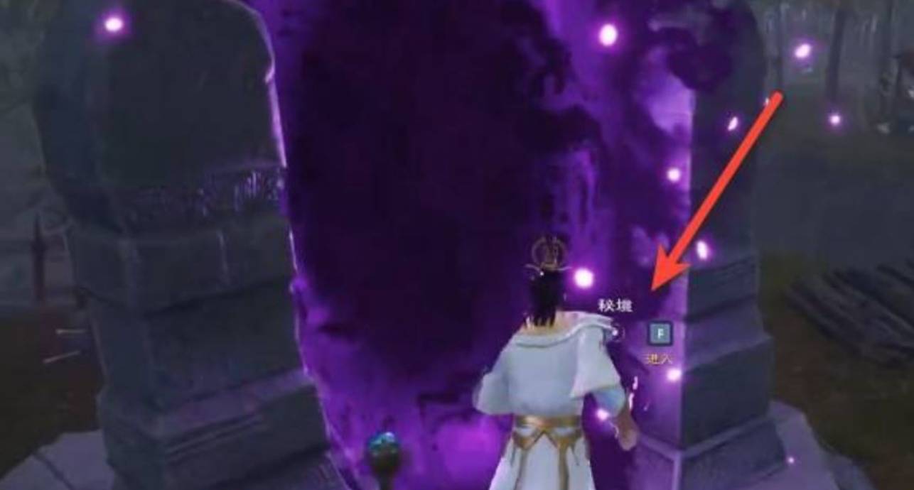 太荒初境离魂木灵怎么获得?太荒初境离魂木灵获得方法