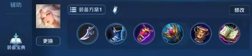 王者荣耀嫦娥打野怎么玩?王者荣耀嫦娥打野玩法攻略