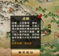 烟雨江湖熊掌怎么获得?烟雨江湖熊掌获得攻略