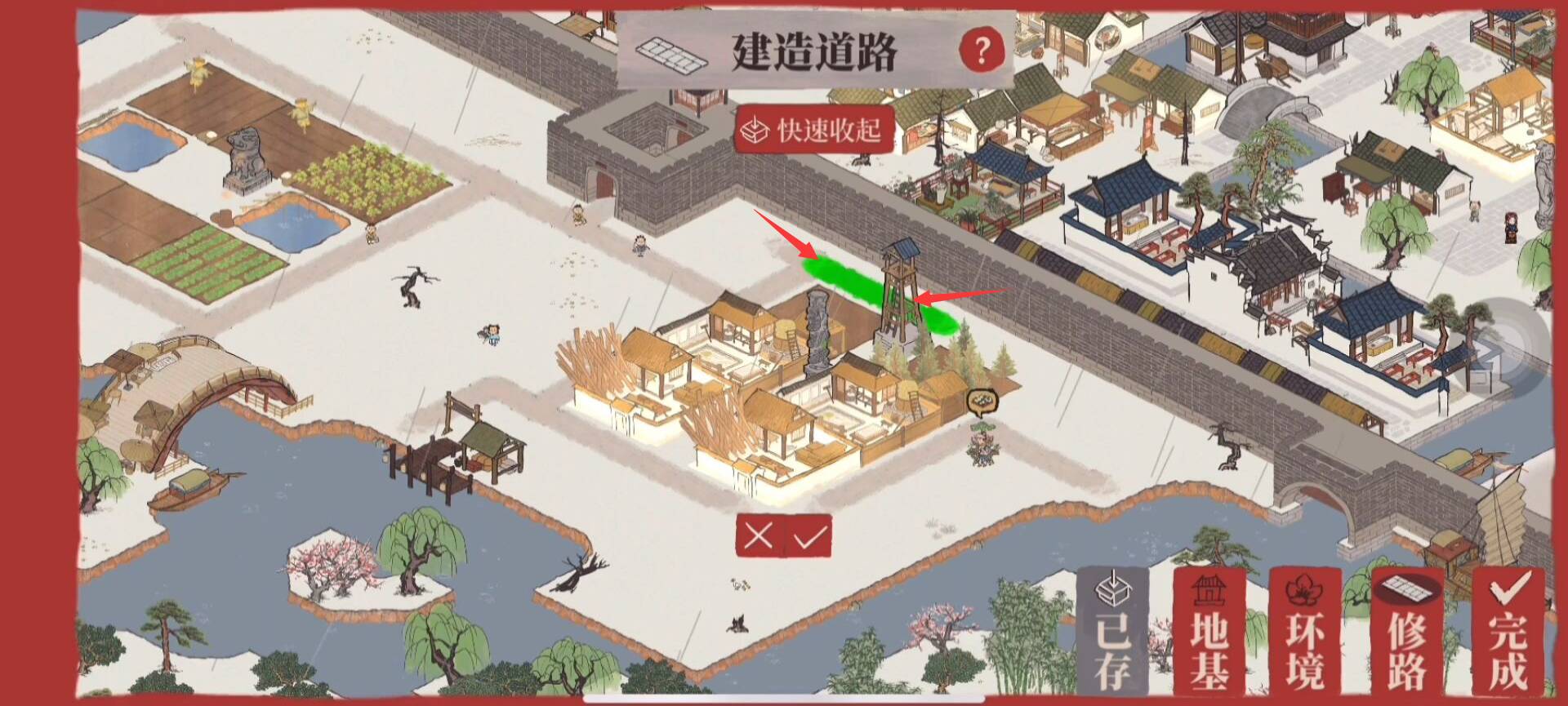 江南百景图青龙雕像怎么布局最佳?江南百景图青龙雕像最佳布局攻略