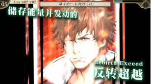 《佣兵重生:回忆山猫》将于6月30日在Steam发售