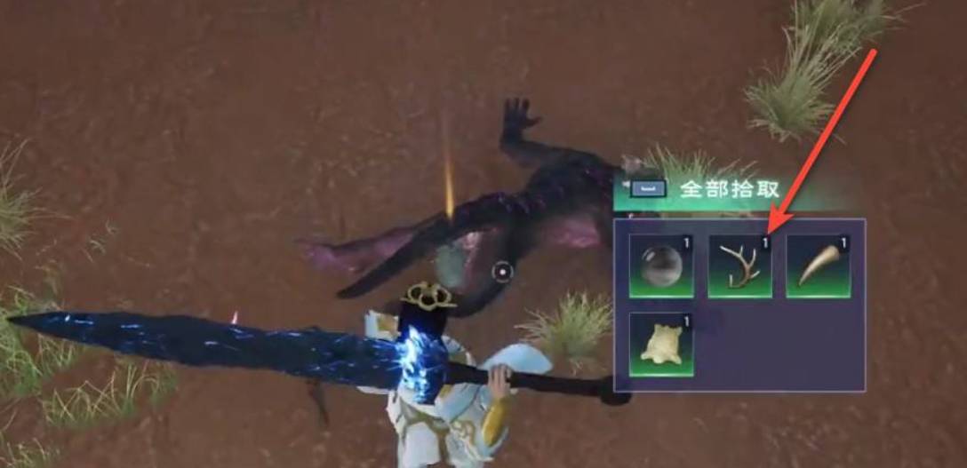 太荒初境柯栎龙角怎么获得?太荒初境柯栎龙角获得攻略