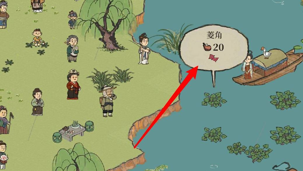 江南百景图菱角怎么获得?江南百景图菱角获得攻略