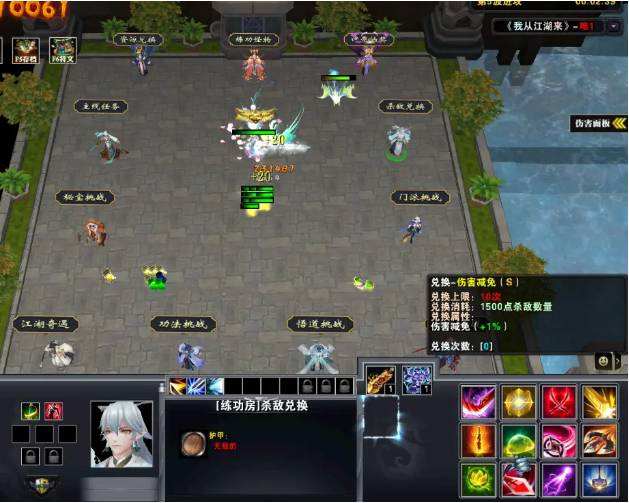 魔兽争霸3冰封王座我从江湖来怎么通关?魔兽争霸3冰封王座我从江湖来通关攻略