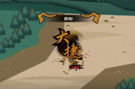 无悔华夏神农怎么打轩辕?无悔华夏神农打轩辕方法