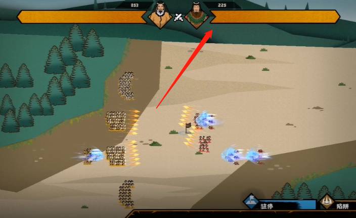 无悔华夏神农怎么打轩辕?无悔华夏神农打轩辕方法