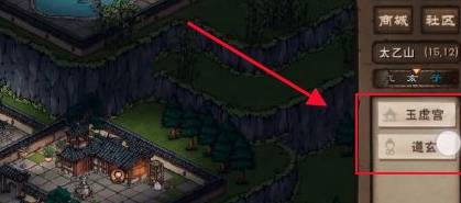 烟雨江湖偃月阵怎么获得?烟雨江湖偃月阵获得攻略