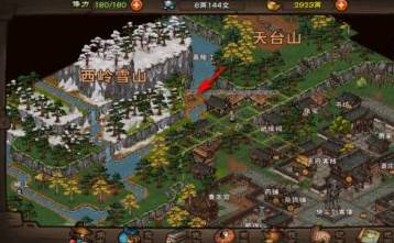 烟雨江湖追寻神秘人任务怎么完成?烟雨江湖追寻神秘人任务完成攻略