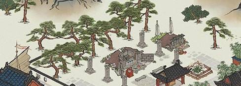 江南百景图不买坟墓会怎样?江南百景图不买坟墓后果介绍