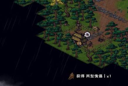 烟雨江湖傀儡怎么合成?烟雨江湖傀儡合成方法