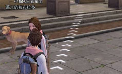 明日之后私人营地在哪里?明日之后私人营地位置介绍