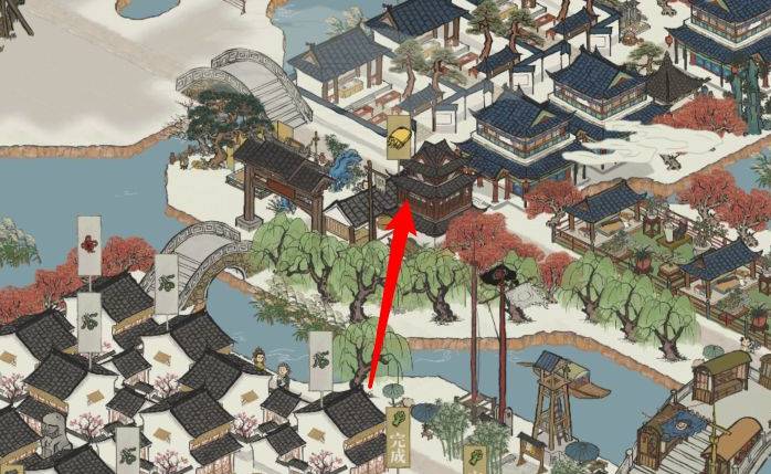 江南百景图烟熏肉怎么获得?江南百景图烟熏肉获得攻略