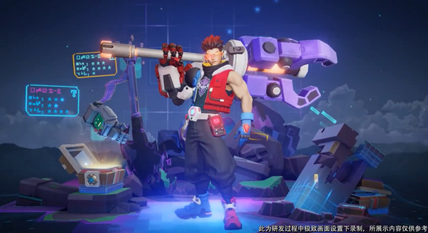 王者荣耀狂铁电玩高手皮肤怎么获得?王者荣耀狂铁电玩高手皮肤获得方法