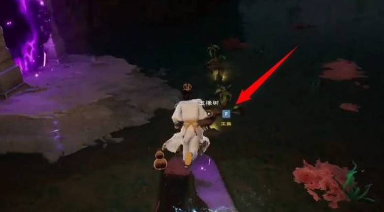 太荒初境玉橡树怎么获得?太荒初境玉橡树获得攻略