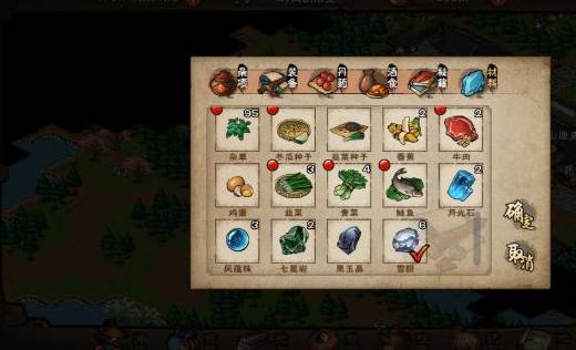 烟雨江湖雪银丝怎么获得?烟雨江湖雪银丝获得攻略