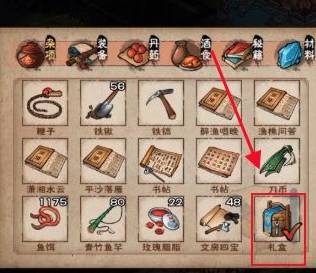 烟雨江湖偃月阵怎么获得?烟雨江湖偃月阵获得攻略