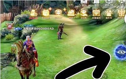 无神之界神视探索怎么通关?无神之界神视探索通关攻略