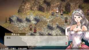 《佣兵重生:回忆山猫》将于6月30日在Steam发售