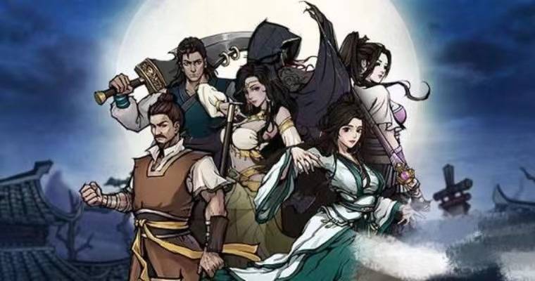 烟雨江湖所有阵法怎么获得?烟雨江湖所有阵法获得攻略