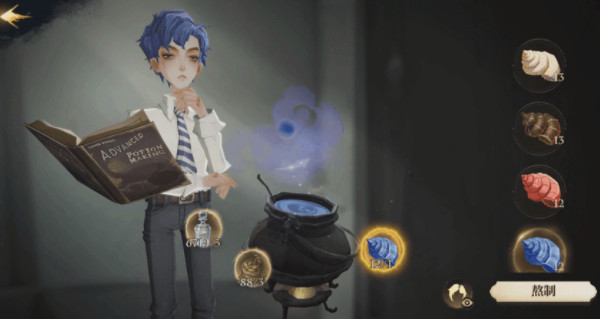 哈利波特：魔法觉醒染发灵配方是什么?哈利波特：魔法觉醒染发灵配方一览