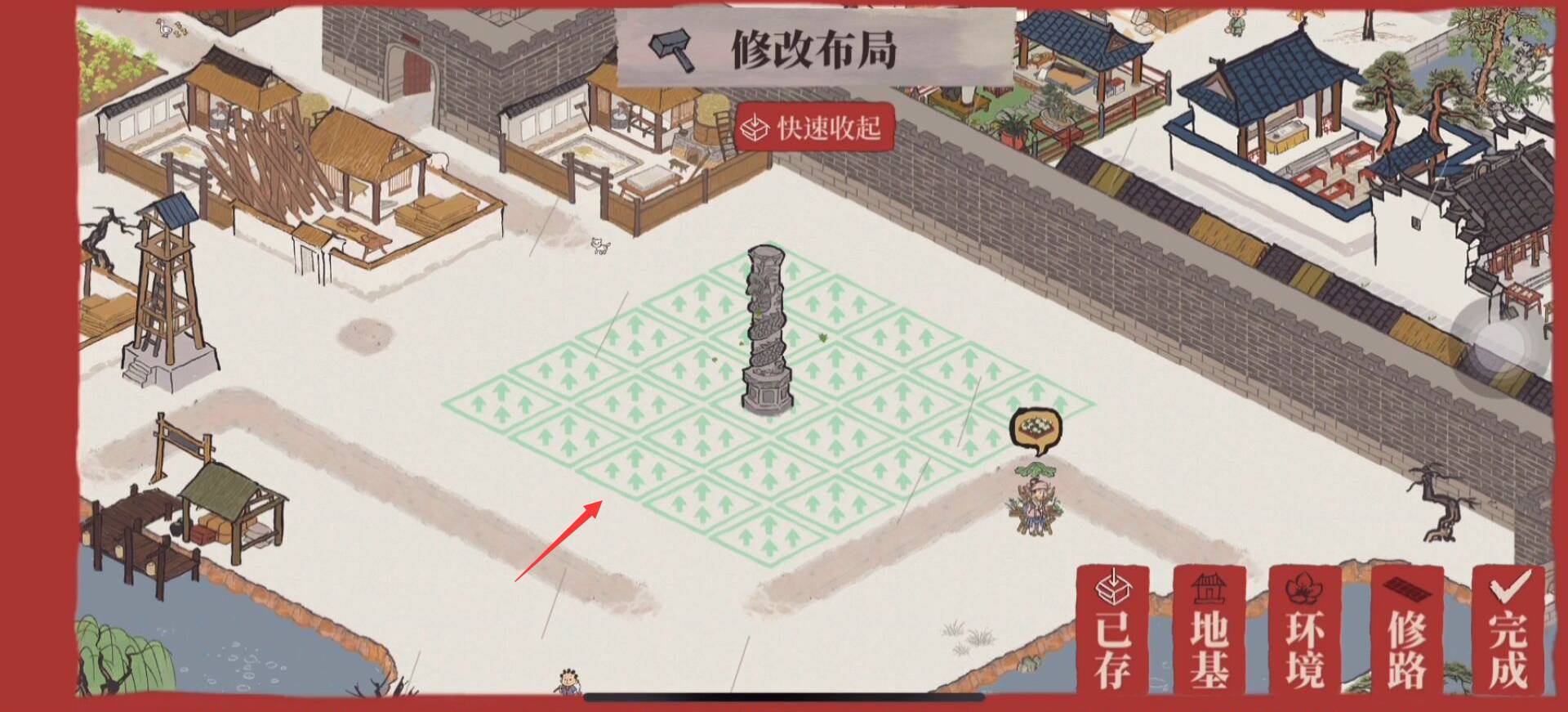 江南百景图青龙雕像怎么布局最佳?江南百景图青龙雕像最佳布局攻略