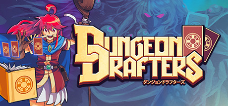 卡牌构筑迷宫Rougelite类游戏《Dungeon Drafters》上架Steam