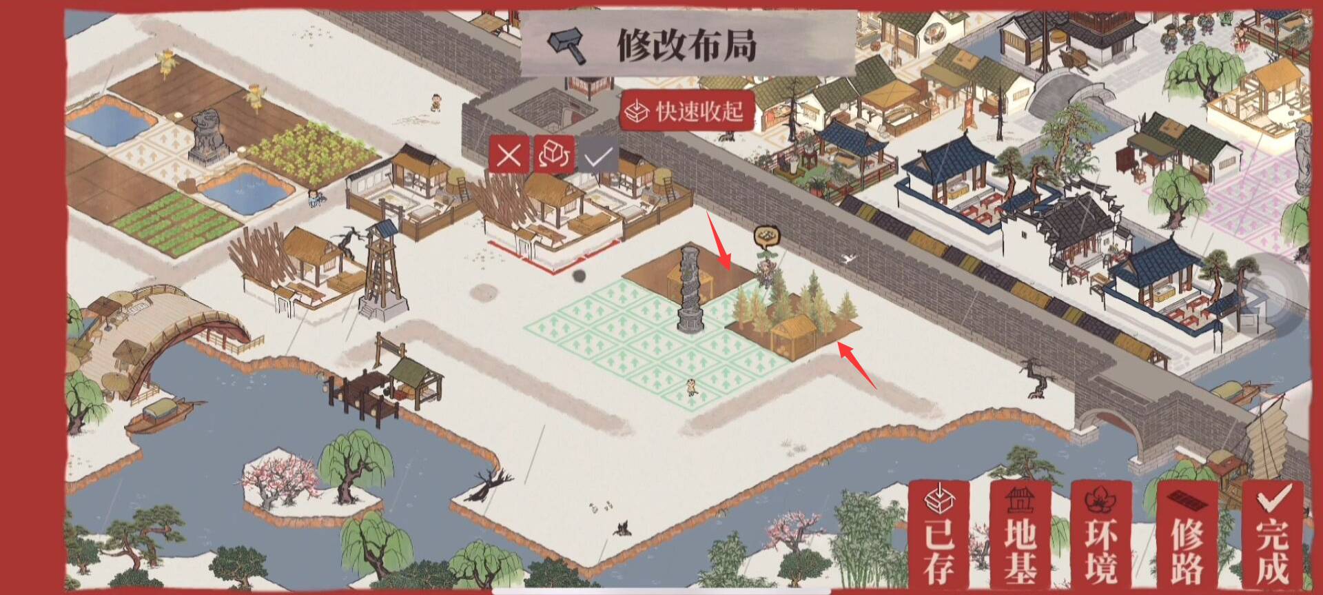 江南百景图青龙雕像怎么布局最佳?江南百景图青龙雕像最佳布局攻略