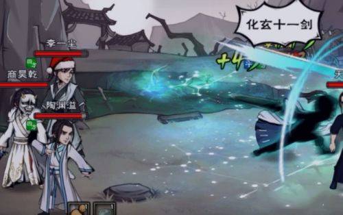 烟雨江湖塔林迷障如何刻字?烟雨江湖塔林迷障刻字方法