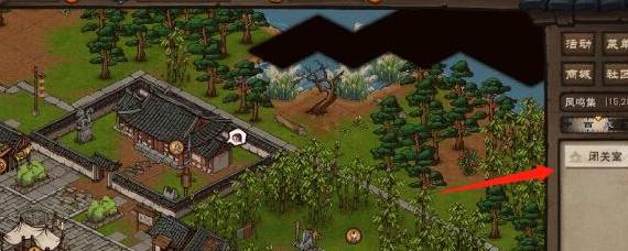 烟雨江湖怎么传功?烟雨江湖传功方法