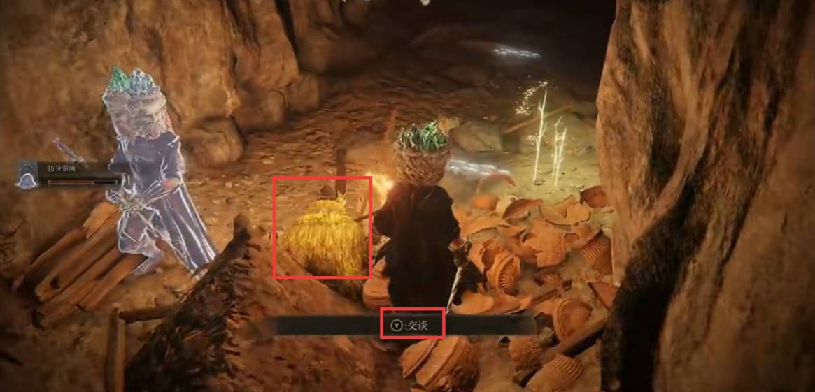 艾尔登法环倒刺弩箭在哪购买?艾尔登法环倒刺弩箭购买位置