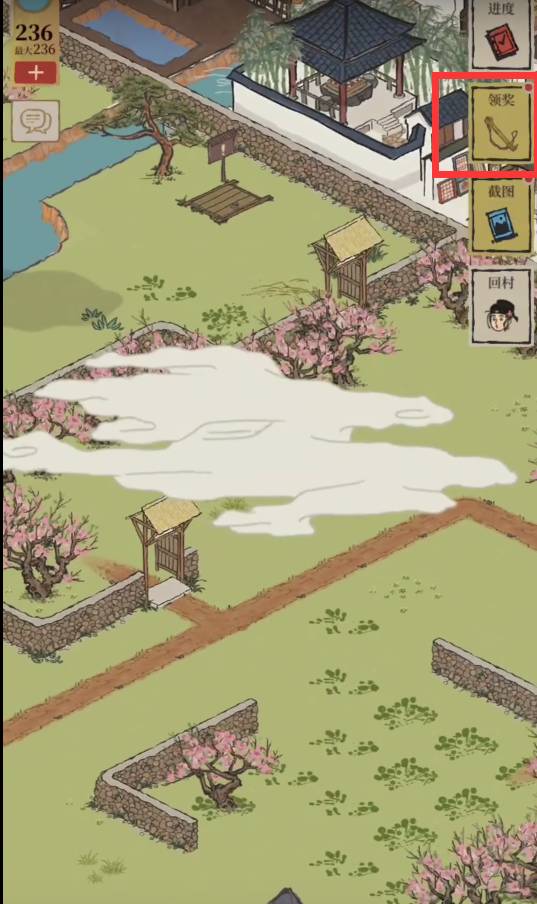 江南百景图桃花村怎么领奖?江南百景图桃花村领奖方法