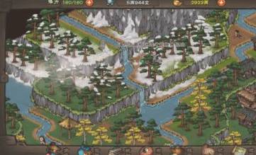 烟雨江湖追寻神秘人任务怎么完成?烟雨江湖追寻神秘人任务完成攻略