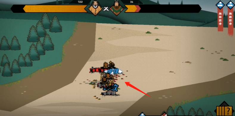 无悔华夏神农怎么打轩辕?无悔华夏神农打轩辕方法