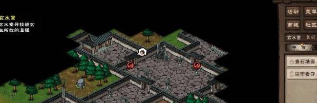 烟雨江湖玄水堂在哪里?烟雨江湖玄水堂位置介绍