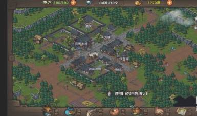 烟雨江湖蛇胆药酒怎么做?烟雨江湖蛇胆药酒做法攻略