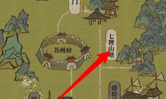 江南百景图山茶花在哪里?江南百景图山茶花位置介绍