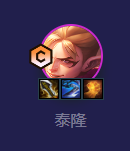 金铲铲之战s7男刀阵容怎么玩?金铲铲之战s7男刀阵容搭配攻略