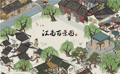 江南百景图祝枝山怎么使用?江南百景图祝枝山使用方法