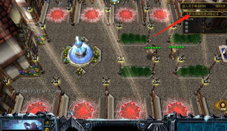 魔兽争霸3冰封王座时空之门怎么通关?魔兽争霸3冰封王座时空之门通关攻略