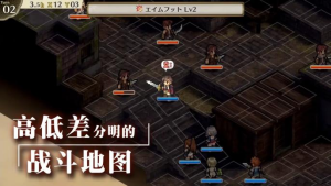 《佣兵重生:回忆山猫》将于6月30日在Steam发售